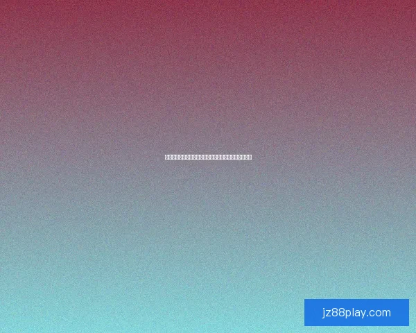 世界杯赛事竞猜攻略预测全面解析助你精准把握比赛走势