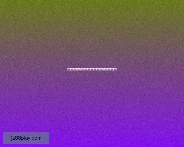 世界杯足球竞猜平台全面指南新手策略玩法解析与安全选择建议经验分享