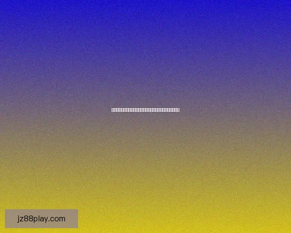 燃情绿茵之夜世界杯巅峰对决与传奇进球时刻精彩瞬间全景回顾