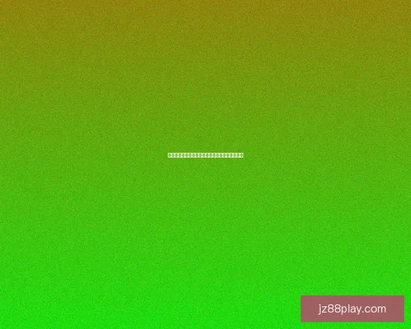 世界杯足球赛事深度竞猜解析与胜负趋势全面剖析