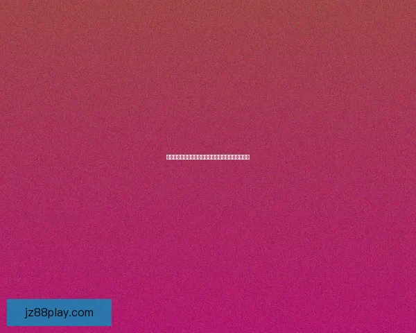 掌握最新足球竞猜入口，轻松开启胜率提升的精彩玩法