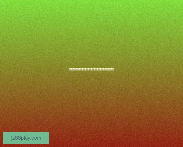 九州体育直播带你直击全球热门赛事精彩瞬间尽享高清流畅观赛体验