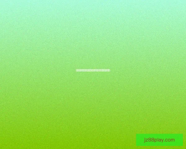 美加墨世界杯筹备全景解析赛事亮点与东道国影响