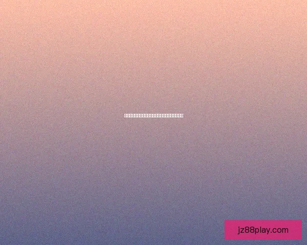 体育竞猜赔率全解析：掌握技巧提升胜率与收益指南