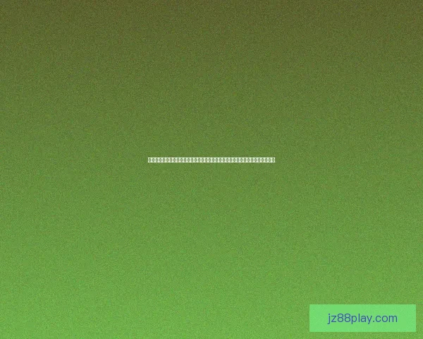 世界杯竞猜红包活动来袭，参与即有机会赢取丰厚奖励，快来挑战你的足球预测吧