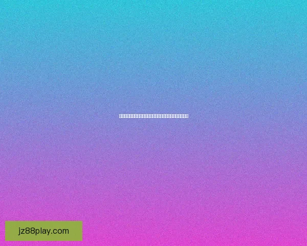 九州体育APP免费下载最新版本全面体验赛事直播功能