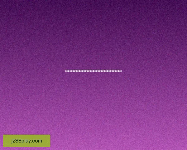 世界杯竞猜红包活动来袭，参与即有机会赢取丰厚奖励，快来挑战你的足球预测吧