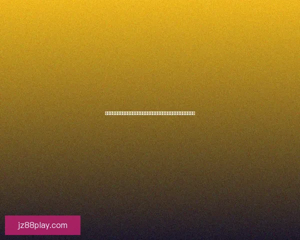 世界杯竞猜红包活动来袭，参与即有机会赢取丰厚奖励，快来挑战你的足球预测吧