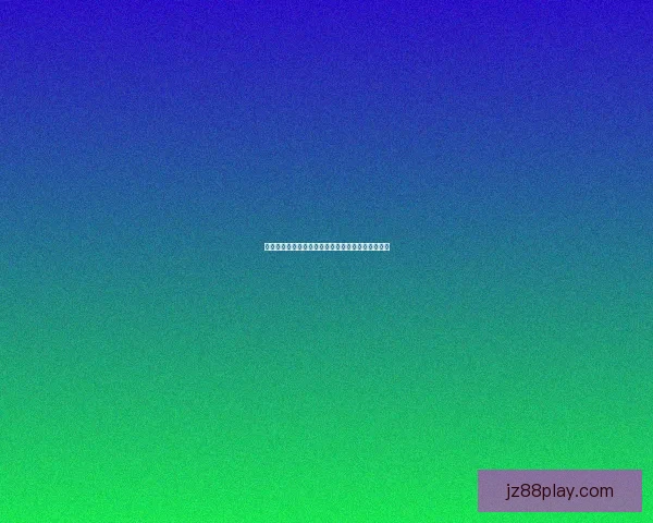 世界杯胜负竞猜技巧揭秘助你精准预测赛果提高赢率