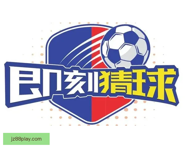 最新版世界杯竞猜平台免费下载，轻松参与全球赛事投注体验